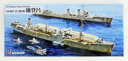 (SO) 1/700 Pitroad IJN Seaplane Carrier Notoro