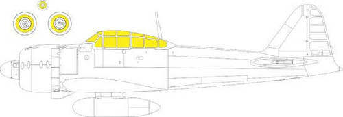 (SO) 1/48 Eduard Mask A6M3 Zero Type 32 Weekend for Eduard