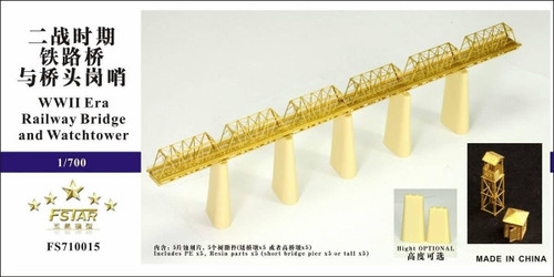 (SO) 1/700 Five Star Models WWII Railway Bridge and Watchtower (Tall Piers)