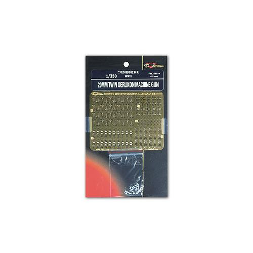 (SO) 1/350 Flyhawk Photo Etch WW II 20MM Twin Oerlikon MG (Resign parts 20)