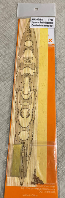 (SO) 1/700 Artwox Japanese Battleship Mutsu Deck Mask & Wood Deck