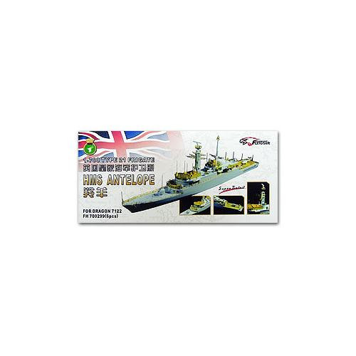 (SO) 1/700 Flyhawk Photo Etch Type 21 frigate HMS Antelope (for Dragon 7122)