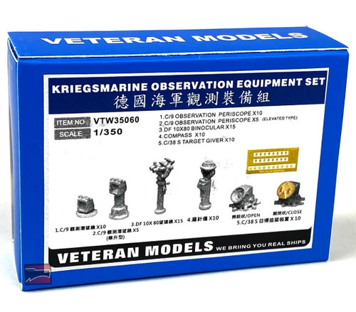 (SO) 1/350 Veteran Models Kriegsmarine Observation Equipment Set