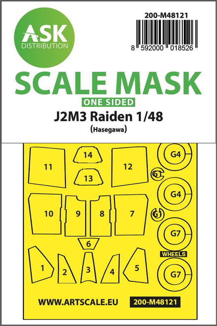 (SO) 1/48 Art Scale J2M3 Raiden one-sided express mask, self-adhesive and pre-cutted for Hasegawa