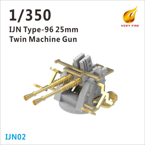 (SO) 1/350 Very Fire Scale IJN 25mm Twin AA Guns (12 Sets)