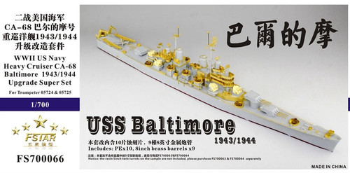 (SO) 1/700 Five Star WWII USN Heavy Cruiser CA-68 Baltimore 1943/1944 Upgrade set for Trumpeter 5724 & 5725
