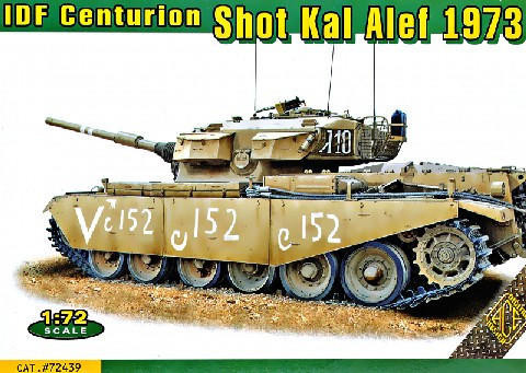 (SO) 1/72 Ace Models Shot Kal Alef 1973 IDF Centurion