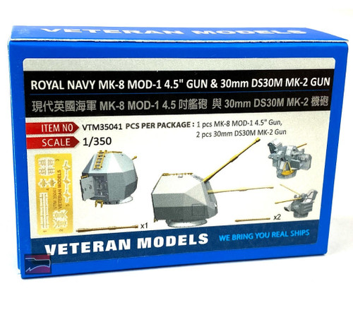 (SO) 1/350 Veteran Models British Naval MK-8 MOD-1 4.5 Gun & 30mm DS30M MK-2 Gun