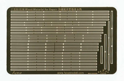 (SO) 1/350 Five Star Wood Material for Repair