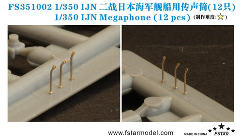 (SO) 1/350 Five Star Models IJN Megaphone (12 pcs)