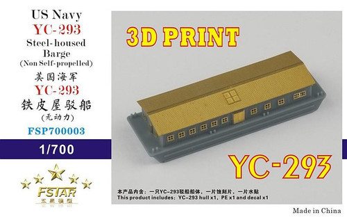 (SO) 1/700 Five Star US Navy YC-293 Steel-housed Barge (Non Self-propelled)(3D Printing) Model Kit