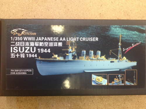 (SO) 1/350 Flyhawk WWII IJN Light Cruiser ISUZU 1944 Super Upgrade Set