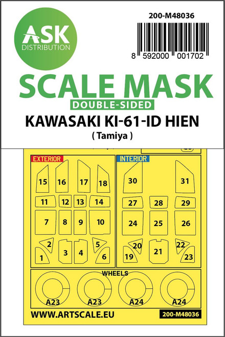 (SO) 1/48 Art Scale Kawasaki Ki-61-ID Hien double-sided painting mask for Tamiya