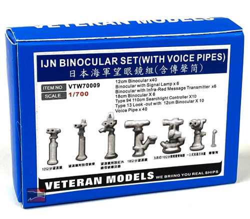 (SO) 1/700 Veteran Models IJN Binocular Set