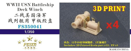 (SO) 1/350 Five Star Models WWII USN Battleship Deck Winch (4 set)