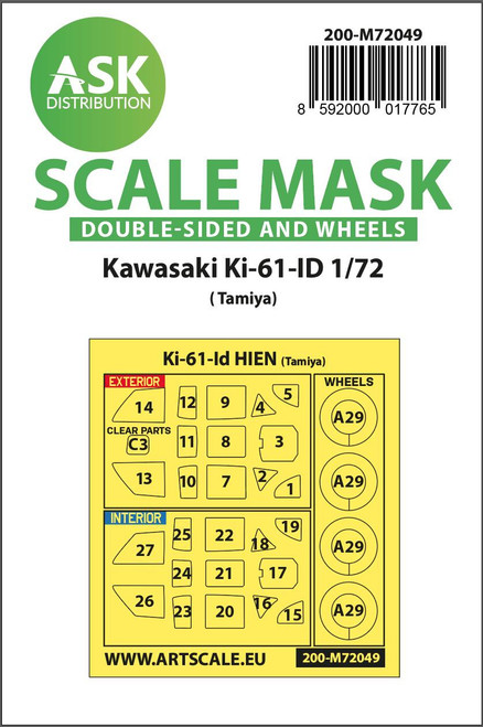 (SO) 1/72 Art Scale Kawasaki Ki-61-ID double-sided painting express mask for Tamiya
