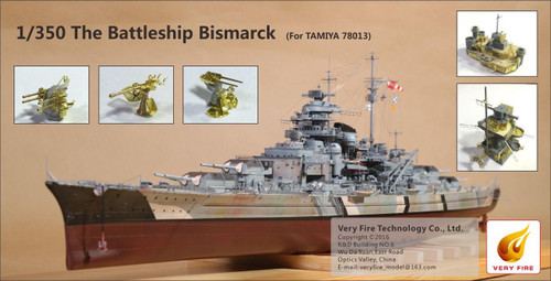 (SO) 1/350 Very Fire Bismarck Super Detail Up Set - for Tamiya kit