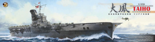(SO) 1/350 Very Fire IJN Aircraft Carrier Taiho (Standard Version)