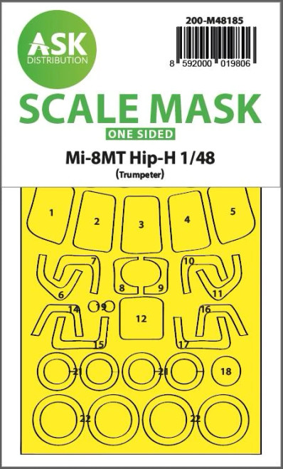 (SO) 1/48 Art Scale Mil Mi-8MT one-sided express fit mask for Trumpeter