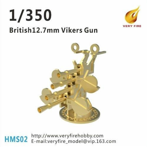 (SO) 1/350 Very Fire Scale HMS 12.7mm Vicks AA Guns (8 sets)