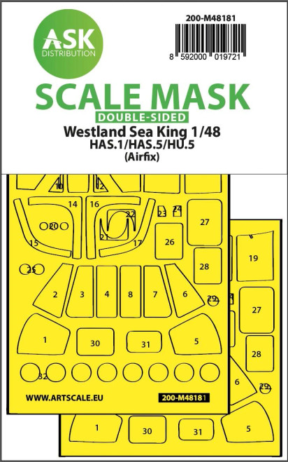 (SO) 1/48 Art Scale Westland Sea King HAS.1/HAS.5/HU.5 double- sided express fit mask for Airfix