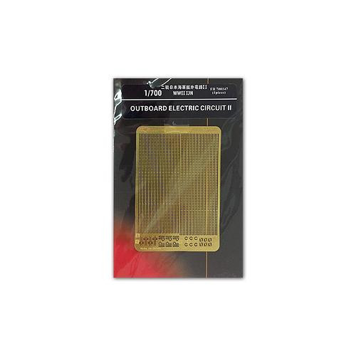 (SO) 1/700 Flyhawk Photo Etch WW II IJN Outboard Electric Circuit II