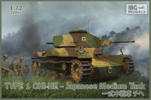 (SO) 1/72 IBG Type 1 Chi-He Japanese Medium Tank