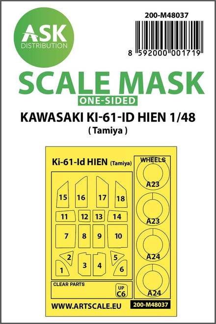(SO) 1/48 Art Scale Kawasaki Ki-61-ID Hien one-sided painting mask for Tamiya