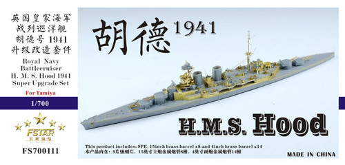 (SO) 1/700 Five Star Models Scale Wwii Royal Navy Battlecruiser Hms Hood 1941 Super Upgrade Set For Tamiya