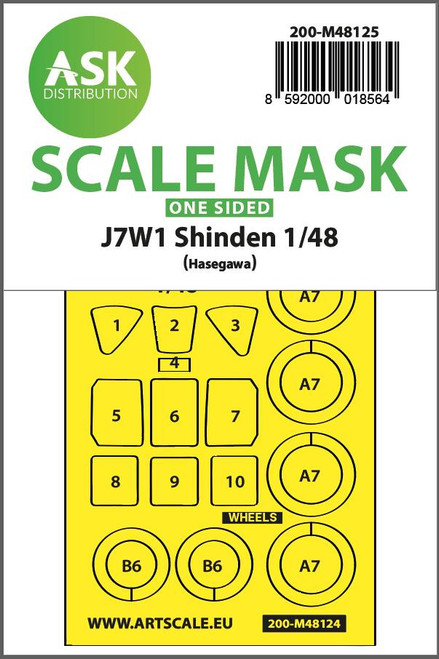 (SO) 1/48 Art Scale J7W1 Shinden one-sided express mask, self-adhesive and pre-cutted for Hasegawa