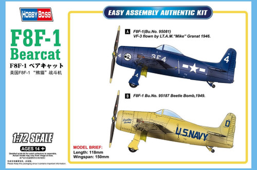 (SO) 1/72 Hobby Boss F8F-1 Bearcat