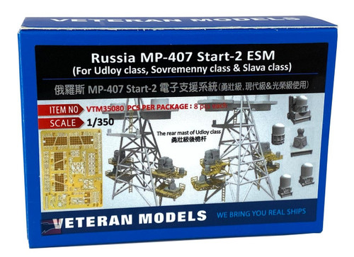 (SO) 1/350 Veteran russia mp-407 start-2 esm