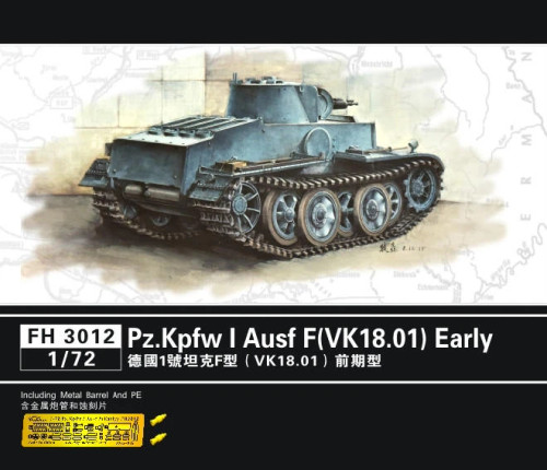 (SO) 1/72 Flyhawk German PzKpfw I Ausf F (VK18.01) Early Armor Model Kit