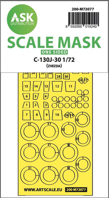 (SO) 1/72 Art Scale C-130J-30 one-sided express fit mask for Zvezda