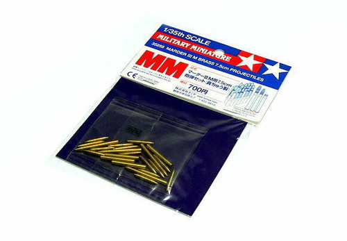 35258 Marder Iii Projectiles