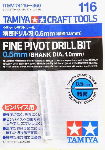 (SO) Tamiya Fine Pivot Drill Bit (0.5mm Shank Dia. 1.0mm)