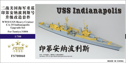 (SO) 1/700 Five Star WWII USS Heavy Cruiser CA-35 Indianapolis Upgrade set for Tamiya