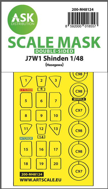 (SO) 1/48 Art Scale J7W1 Shinden double-sided express mask, self-adhesive and pre-cutted for Hasegawa