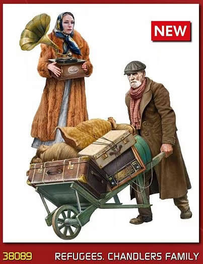 (SO) 1/35 Miniart Refugees Chandlers Family Figures