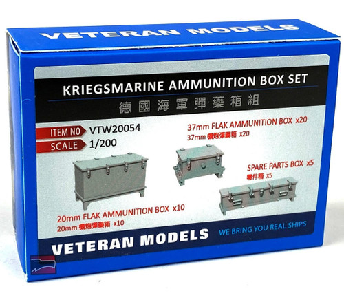 (SO) 1/200 Veteran Models Kriegsmarine Ammunition Box Set
