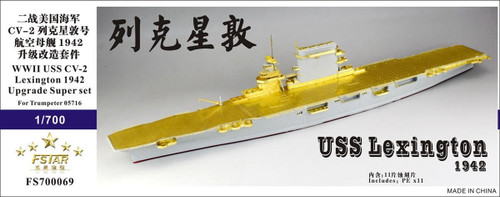 (SO) 1/700 Five Star WWII USS CV-2 Lexington 1942 Upgrade set for Trumpeter 05716