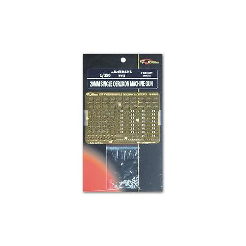 (SO) 1/350 Flyhawk Photo Etch WW II 20MM Single Oerlikon MG (Resign parts 30)