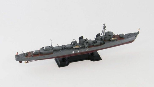 (SO) 1/700 Pitroad WWII IJN Destroyer Hatsuyuki w/Equipment Set
