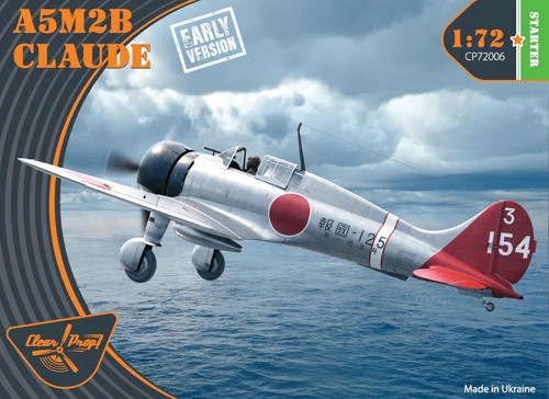 (SO) 1/72 Clear Prop A5M2B CLAUDE (early version)
