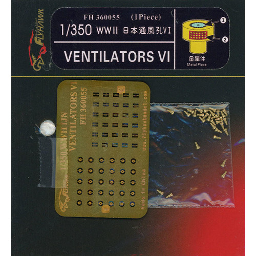 (SO) 1/350 Flyhawk WWII IJN VENTILATORS IV