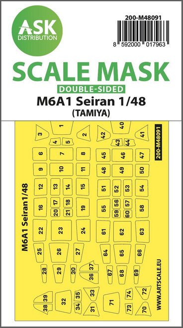 (SO) 1/48 Art Scale M6A1 Seiran double-sided mask self-adhesive pre-cutted for Tamiya