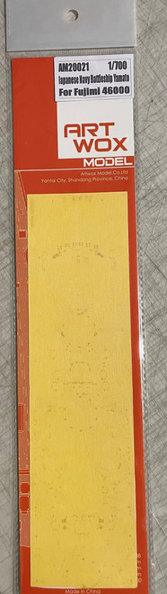 (SO) 1/700 Artwox Japanese Navy Battleship Yamato Deck Mask