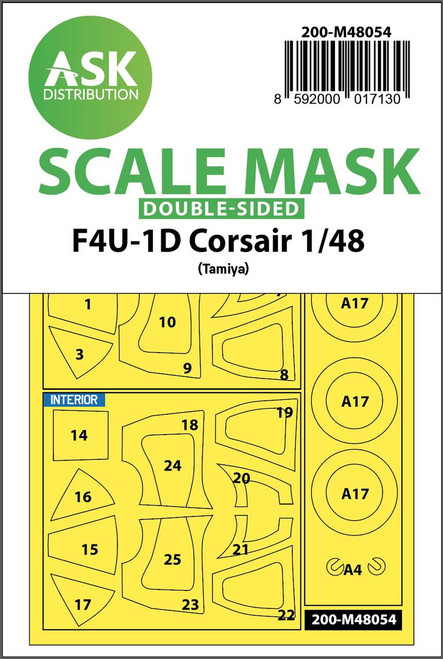 (SO) 1/48 Art Scale F4U-1D Corsair double-sided express mask for Tamiya
