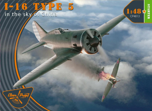 (SO) 1/48 Clear Prop I-16 Type 5 (in the sky of China)