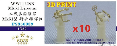 (SO) 1/350 Five Star Models WWII USN Mk51 Director (10 set)